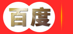 翻译公司|机构|社（香港中路152—6921—7939）-青岛动脉翻译有限公司